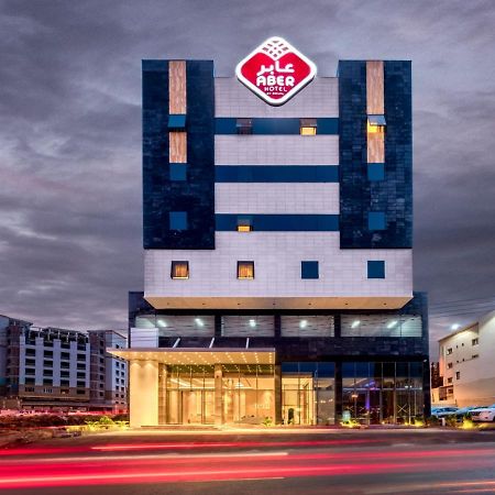 Aber Abha Hotel Ngoại thất bức ảnh
