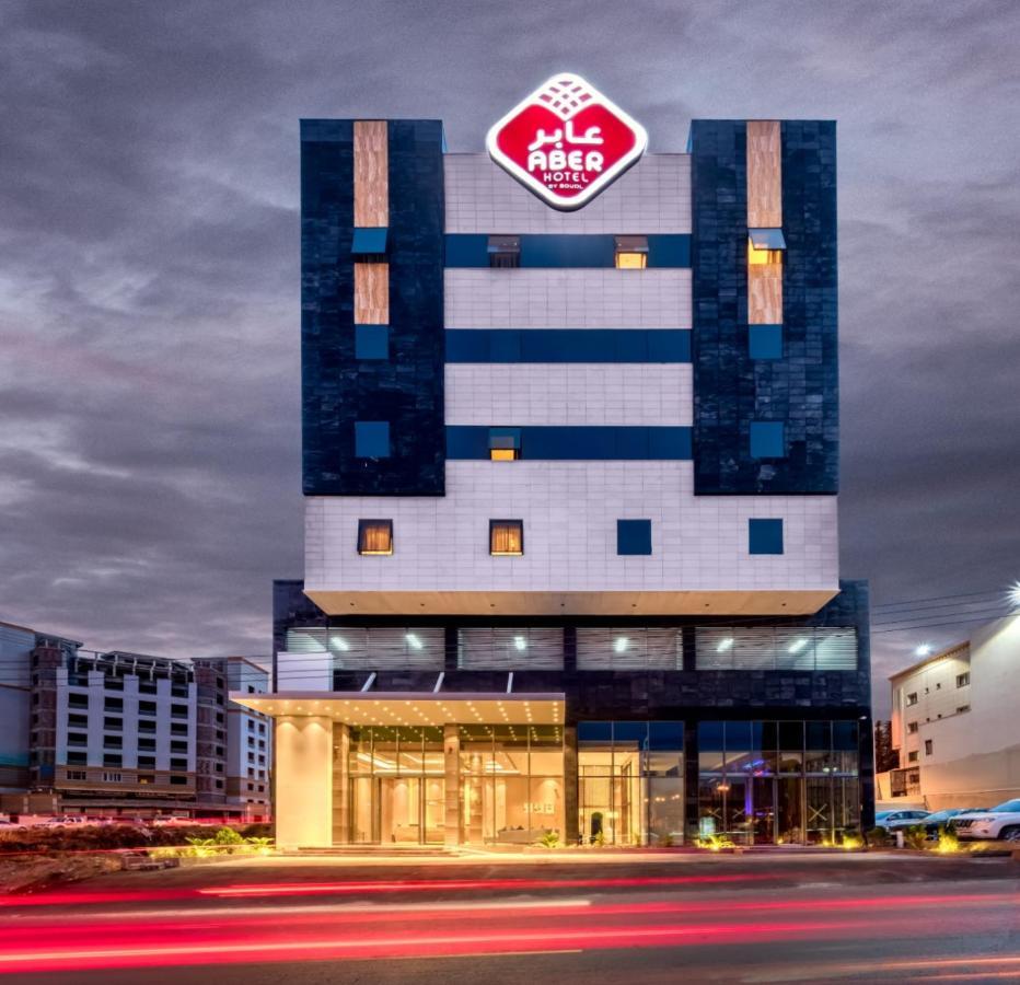 Aber Abha Hotel Ngoại thất bức ảnh